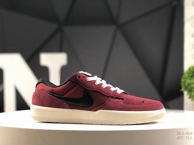 Nike Sb Force 58 Nike low-top casual sneakers are a piece that brings cutting-ed