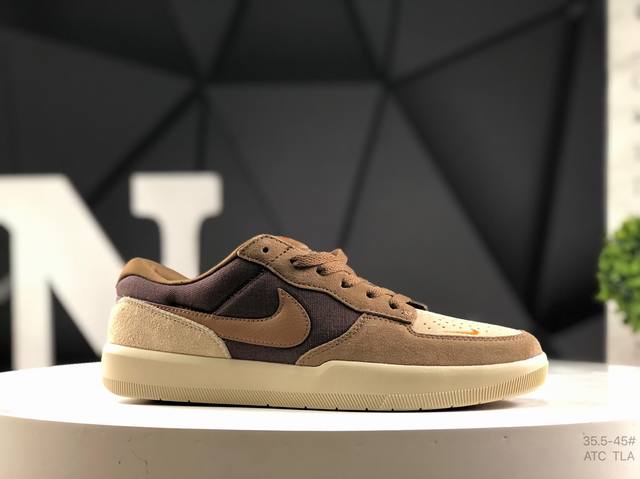 Nike Sb Force 58 Nike low-top casual sneakers are a piece that brings cutting-ed