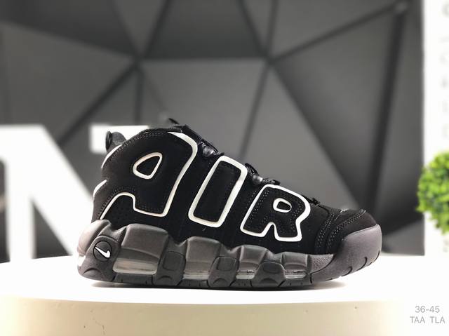 Nike Wmns Air More Uptempo Gs Barely Green Nike Pippen original series classic h