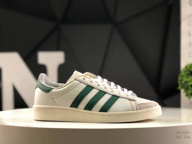 Adidas Jabbar Lo Atmos Trefoil Low-Top Retro Casual Sneakers Size: 36-45 Half Ta