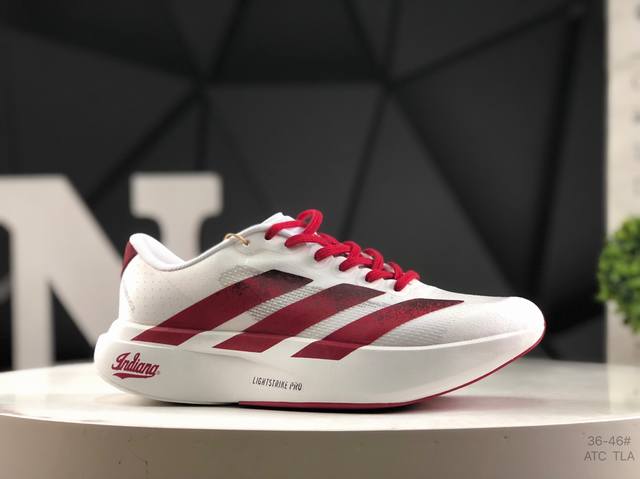 Adidas Adizero Evo Sl ultra-light, breathable, and cushioned running shoes. The