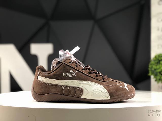Puma Speedcat Og Puma Roma Amor series versatile single product retro sports cas