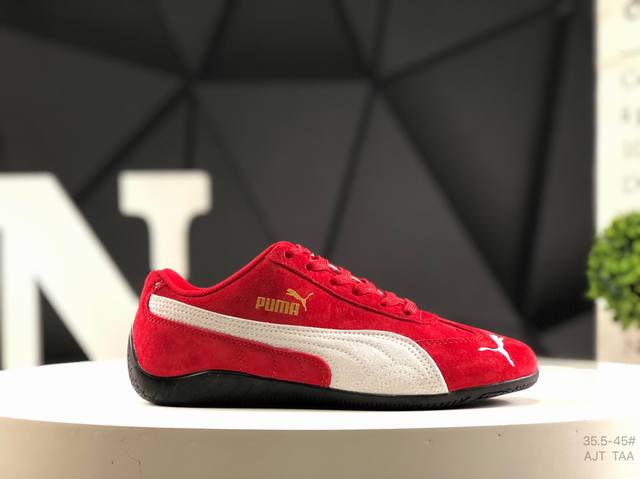Puma Speedcat Og Puma Roma Amor series versatile single product retro sports cas