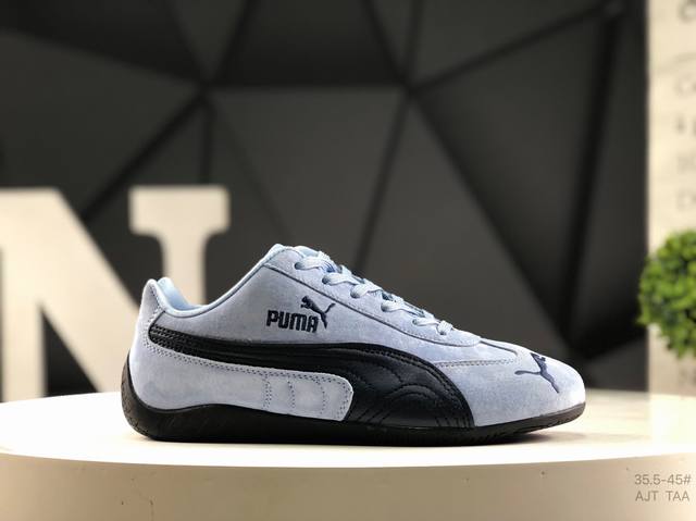Puma Speedcat Og Puma Roma Amor series versatile single product retro sports cas