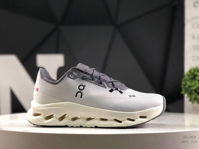 On the Angpao Cloudtilt lightweight sports casual shoes! The foot feel is very c