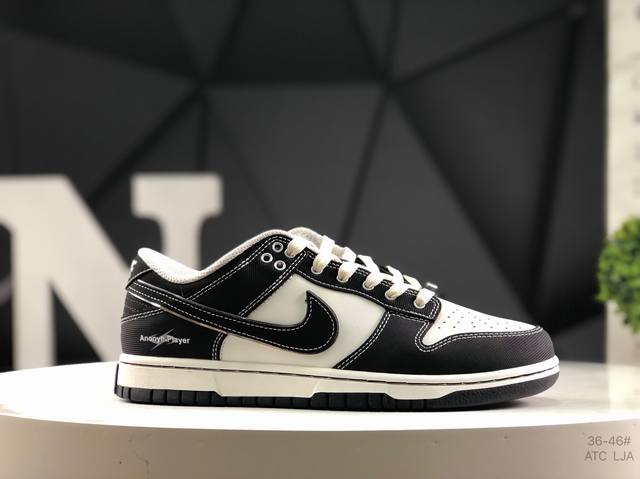 Nike Dunk Low sneakers, a classic and versatile casual sports shoe. The thickene