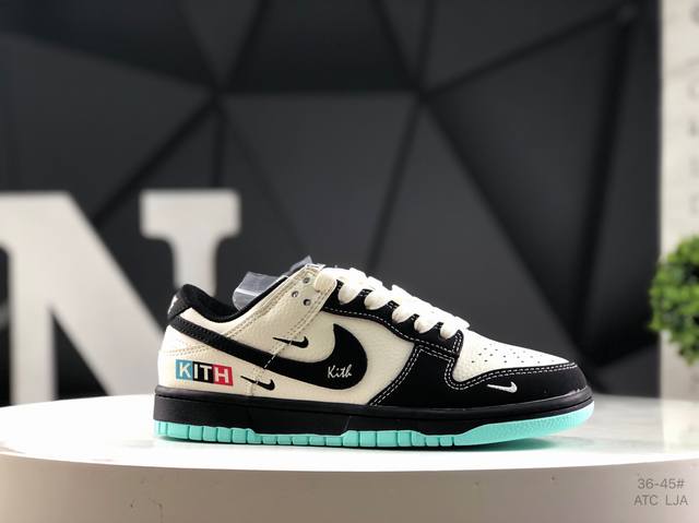 Nike Dunk Low Sneakers, a classic and versatile casual sports shoe from the Sb s