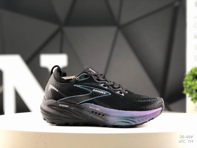 Brooks Glycerin Max Brooks men's cushioning marathon jogging shoes Guangdong sup