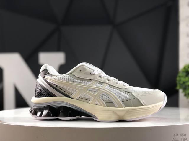 Original 180, now 160 Asics Gel-Kinetic Fluent, pure original version, Asics spo