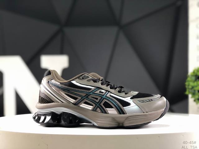Original 180, now 160 Asics Gel-Kinetic Fluent, pure original version, Asics spo