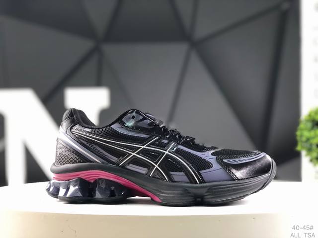 Original 180, now 160 Asics Gel-Kinetic Fluent, pure original version, Asics spo