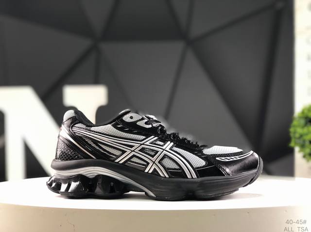 Original 180, now 160 Asics Gel-Kinetic Fluent, pure original version, Asics spo