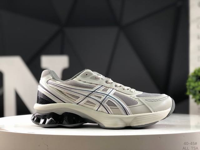 Original 180, now 160 Asics Gel-Kinetic Fluent, pure original version, Asics spo