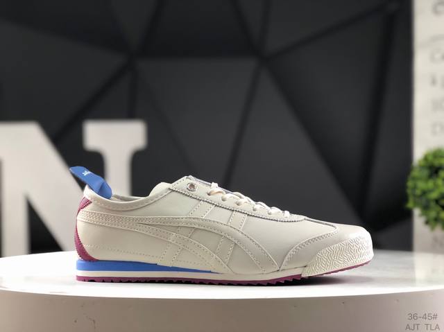 Asics Onitsuka Tiger Mexico 66, the most powerful version of Asics' retro classi