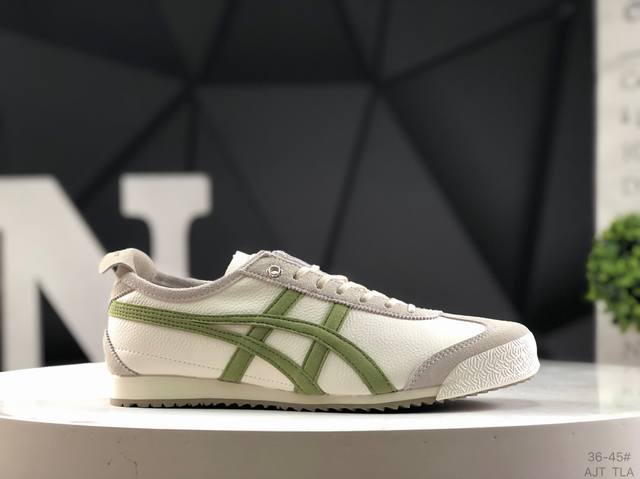 Asics Onitsuka Tiger Mexico 66, the most powerful version of Asics' retro classi