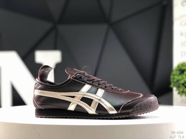 Asics Onitsuka Tiger Mexico 66, the strongest version of Asics Onitsuka Tiger's