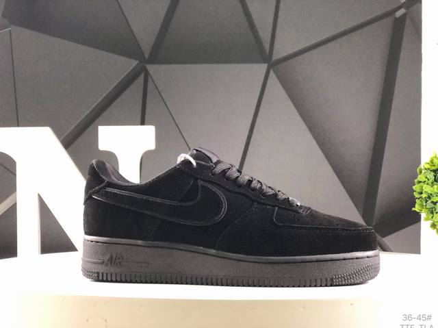 Nike Air Force 7 low-top versatile casual sneakers. Soft, resilient cushioning a