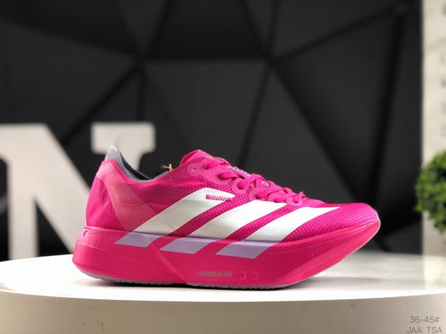 Adidas Ad Adizero Adios Pro 4 M lightweight running shoes, wear-resistant and sh