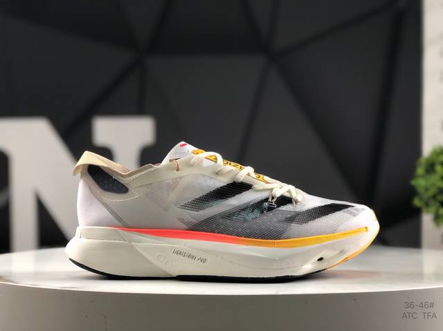 Adidas Adizero Adios Pro 3 wear-resistant and shock-absorbing professional runni