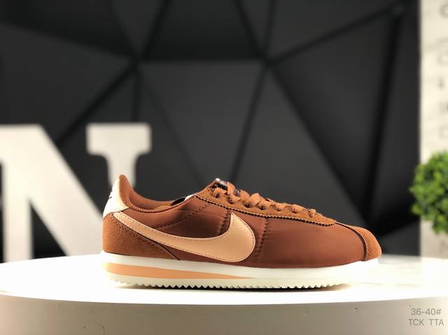 Nike Classic Cortez. Nike Classic lightweight and comfortable men's Forrest Gump