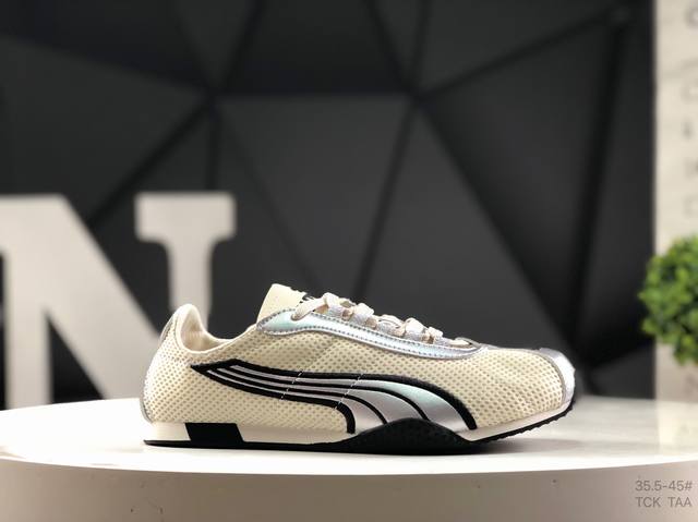 Puma H-Street Og Puma low-top lifestyle casual shoes Item number: 403692-05 Size