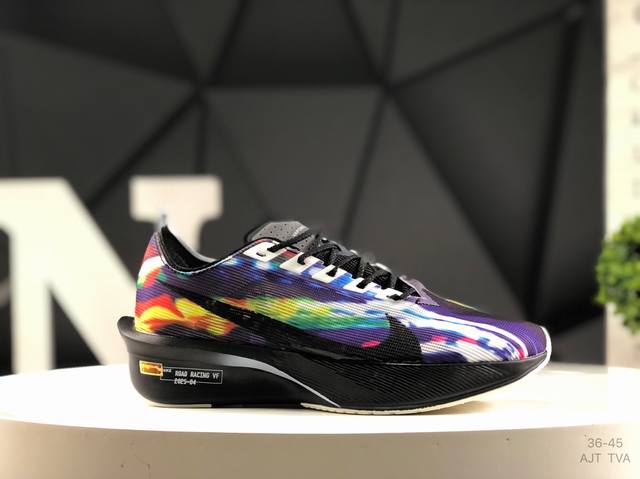 Nike Zoomx Vaporfly Next% 4 Marathon Series Road Racing Ultralight Cushioned Run