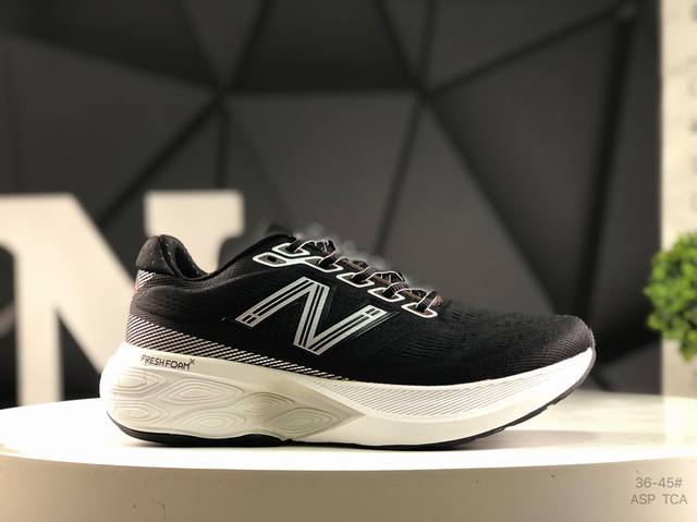 New Balance Nb880 New Balance Nb comfortable cushioning running shoes thick sole
