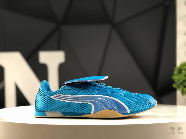 Puma H-Street Og Puma low-top lifestyle casual shoes 405046 03 Size: 35.5 36 37