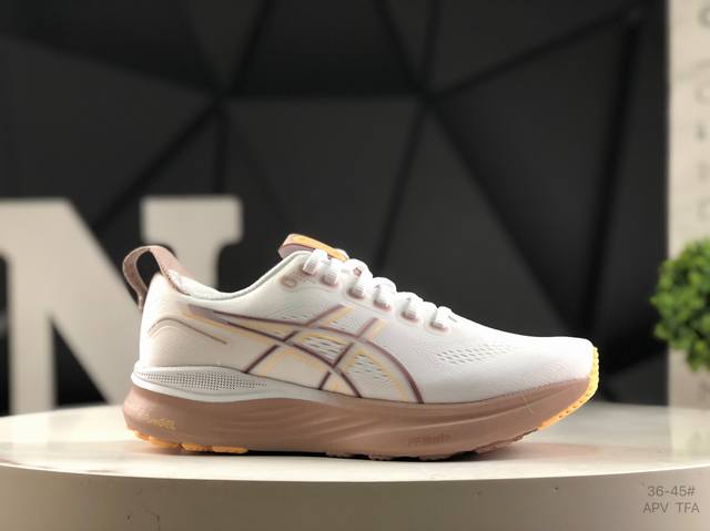 Asics Gel-Kayano 32 Comfortable and Versatile Low-Top Running Shoes Item No.: 10