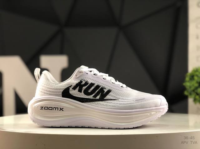 Nike Vomero Plus Comfort Shock Absorption Non-slip Low-top Running Shoes Item No
