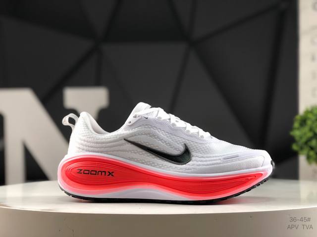 Nike Vomero Plus Moon Landing Shock Absorbing Running Shoes Model No. Hv8 - Size