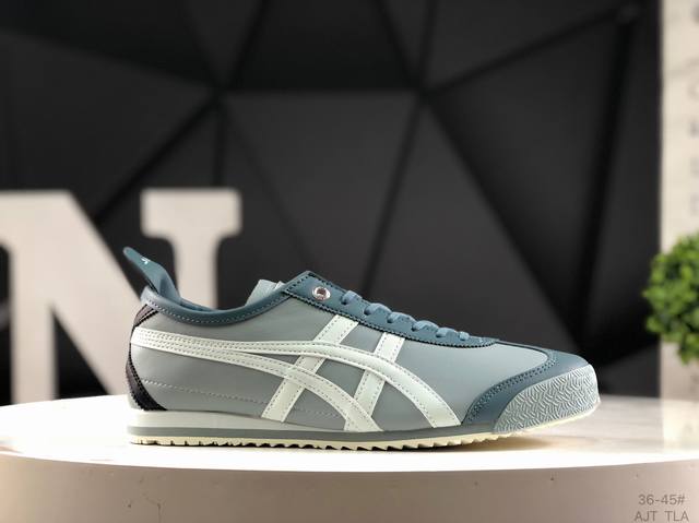 Asics Onitsuka Tiger Mexico 66, the most powerful version of Asics' retro classi