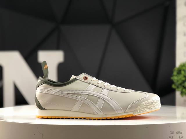 Asics Onitsuka Tiger Mexico 66, the most powerful version of Asics' retro classi
