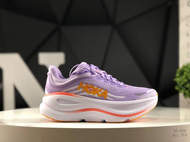 Hoka M Bondi 9 new colorway. The brand comes from the Maori language of New Zeal