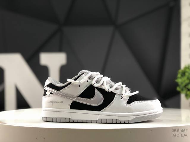 Nike Dunk Low unisex sneakers are retro sneakers that let you step out and show