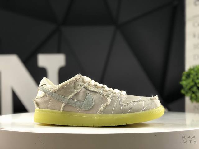 Nike SB Dunk Low Pro unisex sneakers are retro sneakers designed to let you step