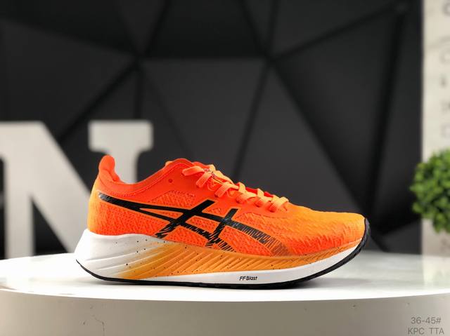 genuine label with half size Japanese professional running shoe brand - Asics Ma