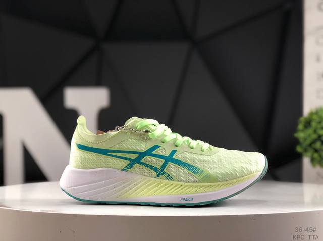 genuine label with half size Japanese professional running shoe brand - Asics Ma