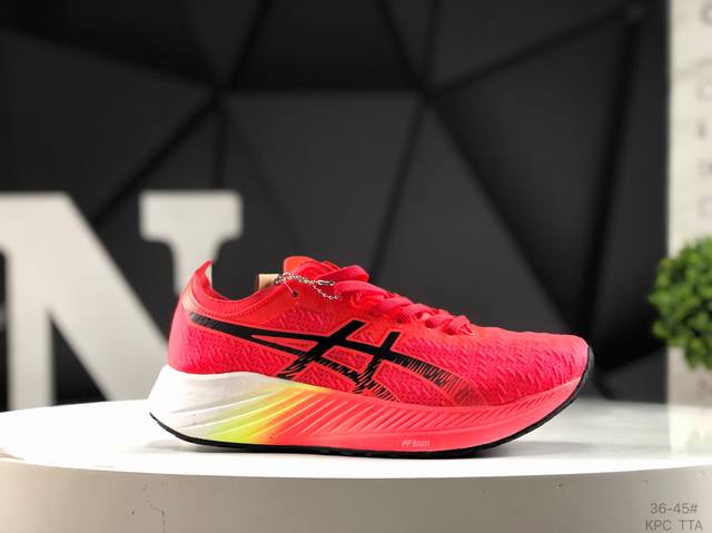 genuine label with half size Japanese professional running shoe brand - Asics Ma