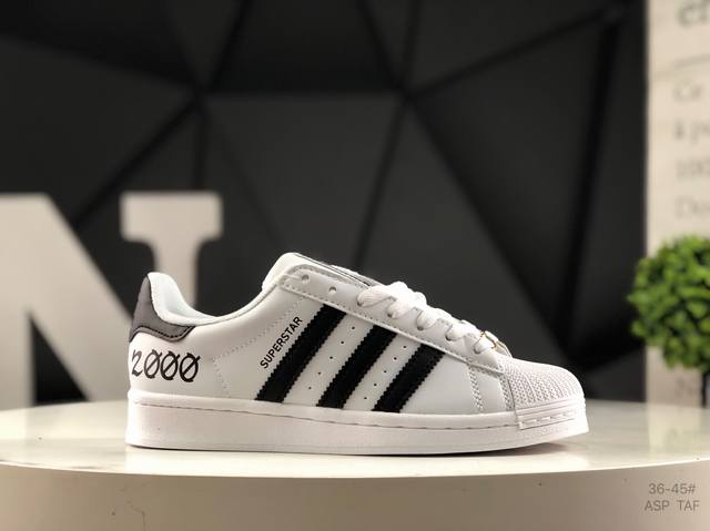 Adidas Superstar shell head classic versatile casual sneakers Size: As shown in