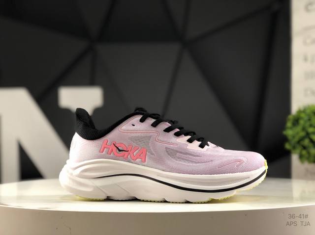 Hoka M Clifton 10 new colorway. The brand comes from the Maori language of New Z