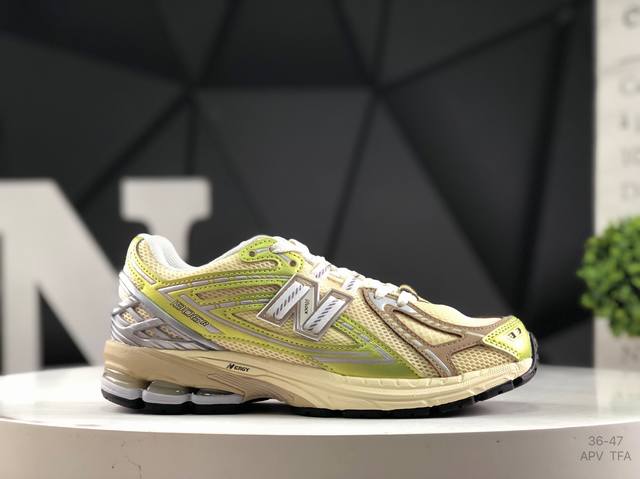 New Balance U1906 series retro single treasure dad shoe, corporate-grade retro e