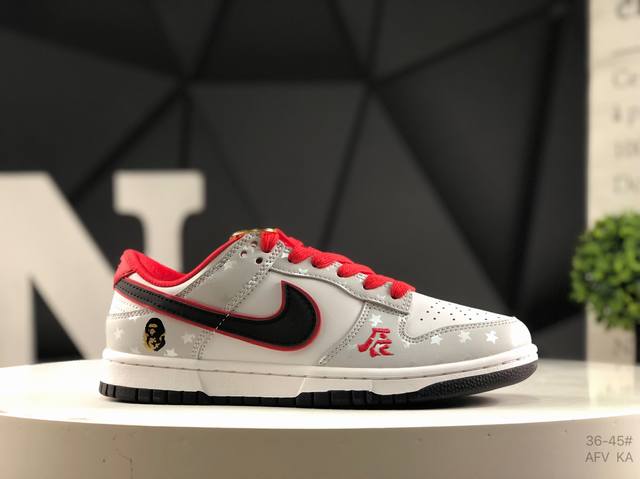 Authentic Nike Dunk Low low-top casual sneakers with half-size label and custom