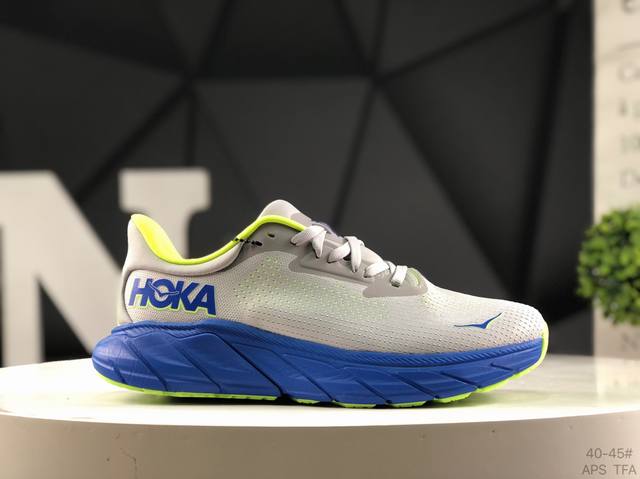 Hoka Arahi 7 Comfort and Stability Running Shoes The shoe uses a J-Frame midsole