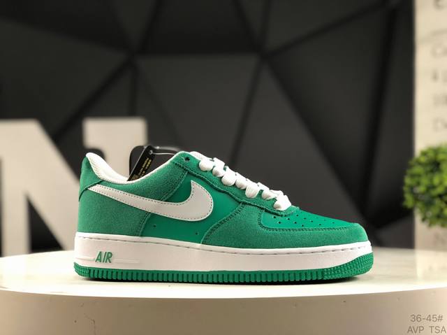 Nike Air Force 1 Low 07 Sk8 Black Gum. Made with the original last and cardboard