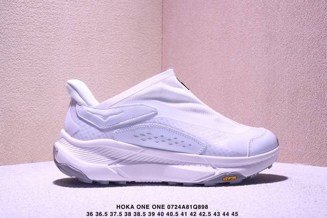 Corporate-level Hoka One One Project Transport Comfortable, Non-slip, Wear-resis