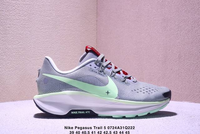 Nike Pegasus Trail 5 Trendy Sports Non-slip Wear-resistant Low-top Casual Runnin