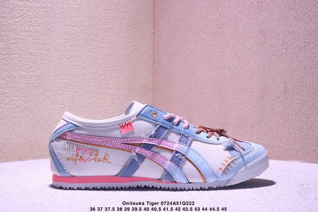 Custom Onitsuka Tiger Mexico 66 Sneakers, Made in Starlight, Falling into the He