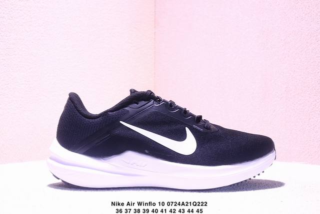 Nike Air Winflo 10 elastic rubber outsole fabric non-slip breathable shock-absor