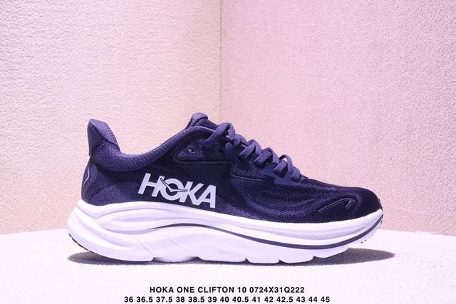 Hoka One One Clifton 10 Comfortable and Versatile Wide Version Non-slip Wear-res